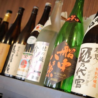 お好み焼き鉄板居酒屋 大昌_1