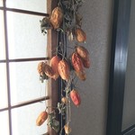 信川円 - 庭の烏瓜