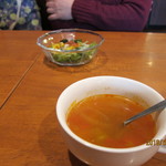 Kohga - スープ（ミネストローネ）