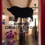 Bistro Groin Groin - 