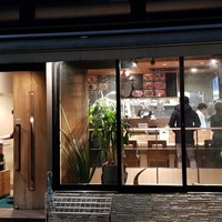 焼肉 ジャンボ はなれ - 