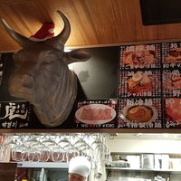 焼肉 ジャンボ はなれ - 