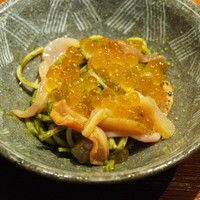 富小路 やま岸 - 