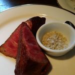 コリス - ミスジのロースト