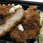 Tonkatsu Shinjuku Saboten - 