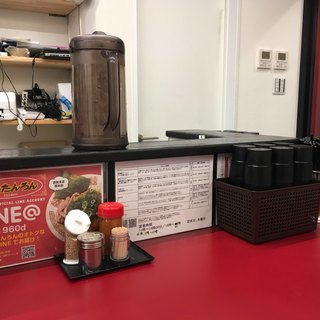 ラーメン たんろん_2