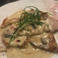 てっしん - 