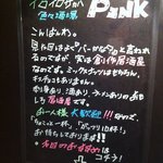 PINK - 