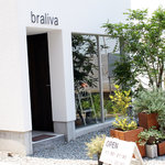 Cafe braliva - お店の入口