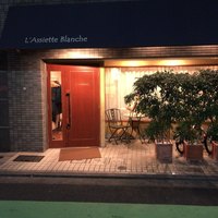 ラシェット・ブランシュ - 