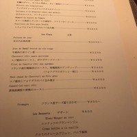 ラシェット・ブランシュ - 