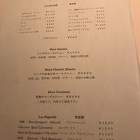 ラシェット・ブランシュ - 