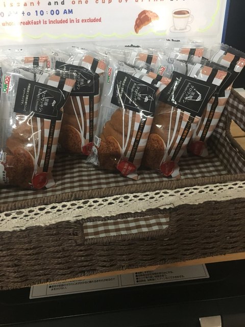 長崎カトリックセンター 大橋 その他 食べログ 長崎カトリックセンター 大橋 その他 食べログ