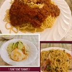 スパゲティハウスパスタ - 