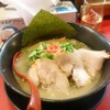 特製ラーメン 大中 本店