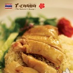 タイレストラン T-CHABA - 