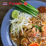 タイレストラン T-CHABA - 