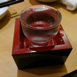 Kanzen Koshitsu Izakaya Torikin - 