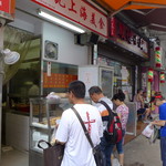 申記上海美食 - 午前中から賑わいます！