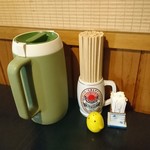 お多津 - 常備品