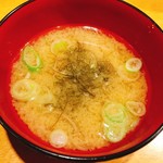 Uouma - もずく味噌汁