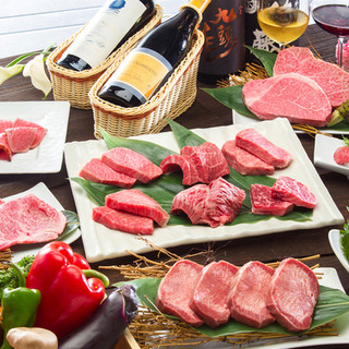 Carefully selected Wagyu beef sourced from experts with 50 years of experience! !