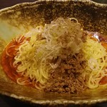 Chuukasoba Kunimatsu - 