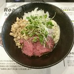 Rosutobifumazesoba - 