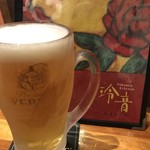 Heaven's kitchen 玲音 - 