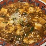 Heaven's kitchen 玲音 - 