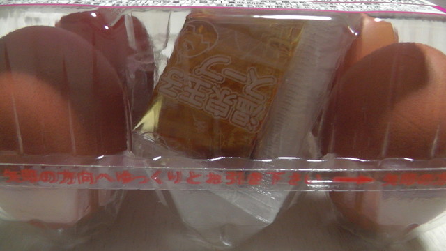 たまごのお店CoCCo - 伊達（その他）の写真