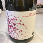 レミニセンス - 