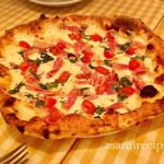 トラットリア ピッツェリア ラルテ - 