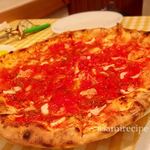 トラットリア ピッツェリア ラルテ - 