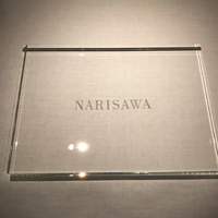 NARISAWA - 