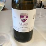 レミニセンス - 