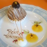 ケーキが選べるクーポン By ダイフクン ボワ トスカーナ Bois Toscana 西大宮 ピザ 食べログ ケーキが選べるクーポン By ダイフクン ボワ トスカーナ Bois Toscana 西大宮 ピザ 食べログ