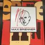 MAX BRENNER CHOCOLATE BAR - 