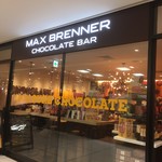 MAX BRENNER CHOCOLATE BAR - 