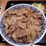 Yoshinoya - 