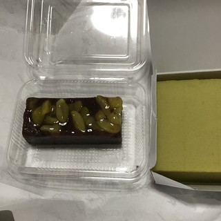 舟和 -