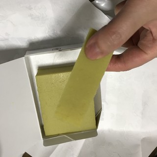 舟和 -