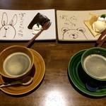 ぼんくらカフェ - 