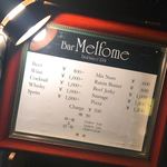 Bar Melfome - 
