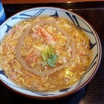 丸亀製麺 - 満福かに玉あんかけ