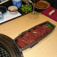 日本焼肉 はせ川 銀座店 - レバー