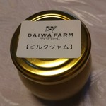 ダイワファーム - 