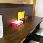 カリーヤ！コング - 店内