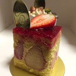 シャンドワゾー - 