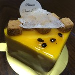 シャンドワゾー - 